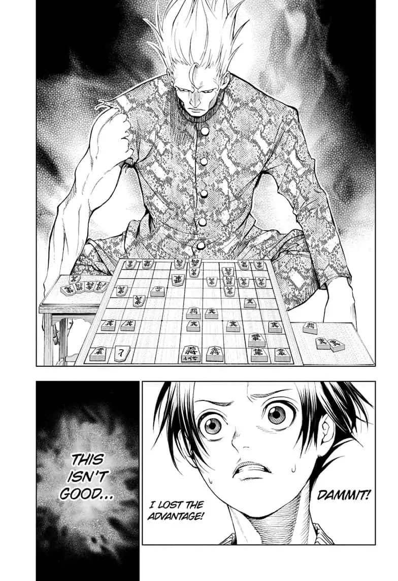 Double Taisei Chapter 16 #3