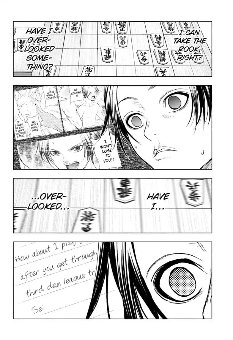 Double Taisei Chapter 16 #4