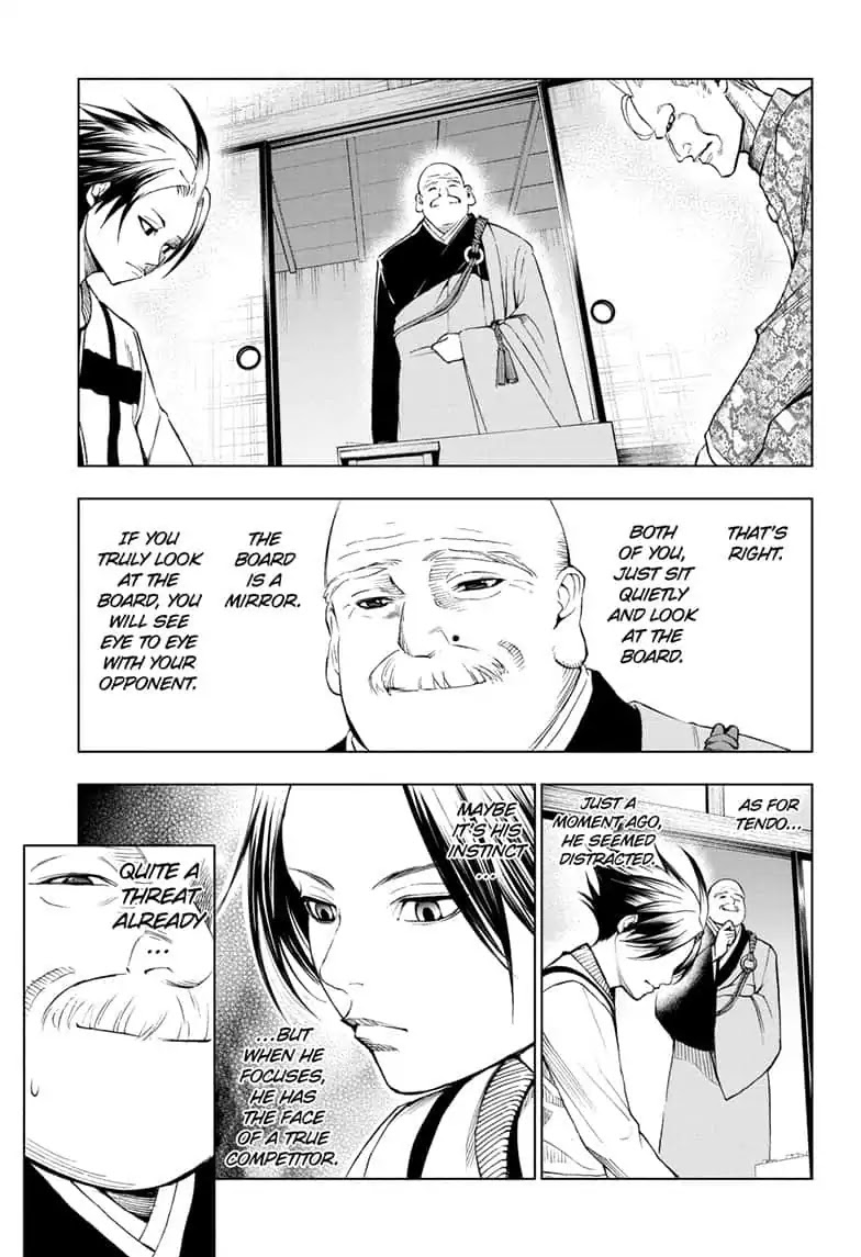 Double Taisei Chapter 16 #9