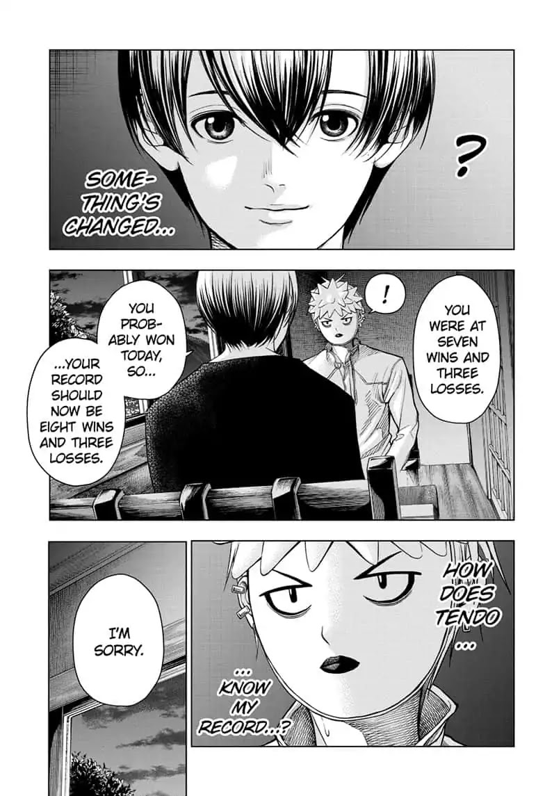 Double Taisei Chapter 17 #13