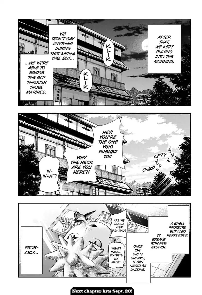 Double Taisei Chapter 17 #19