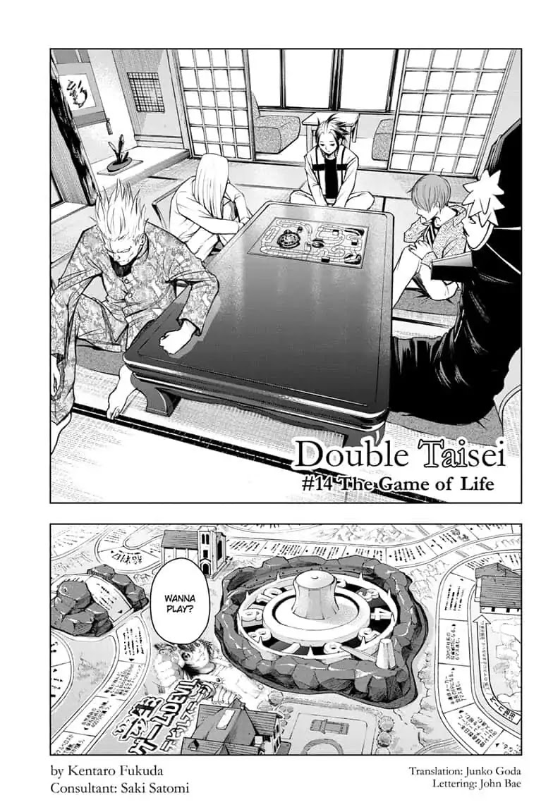 Double Taisei Chapter 14 #3