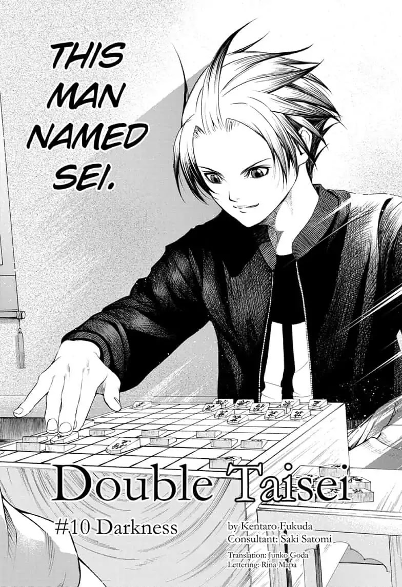 Double Taisei Chapter 10 #2