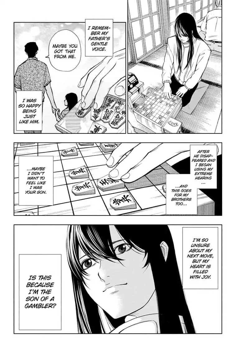 Double Taisei Chapter 10 #4