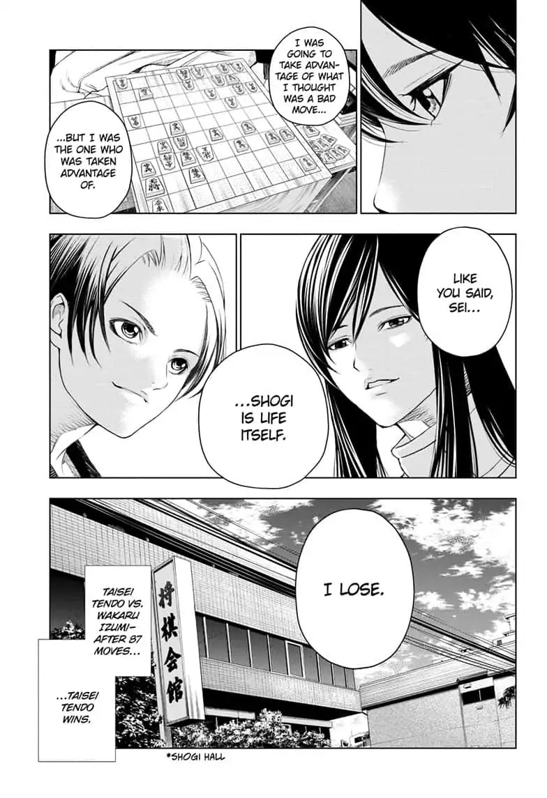 Double Taisei Chapter 10 #9