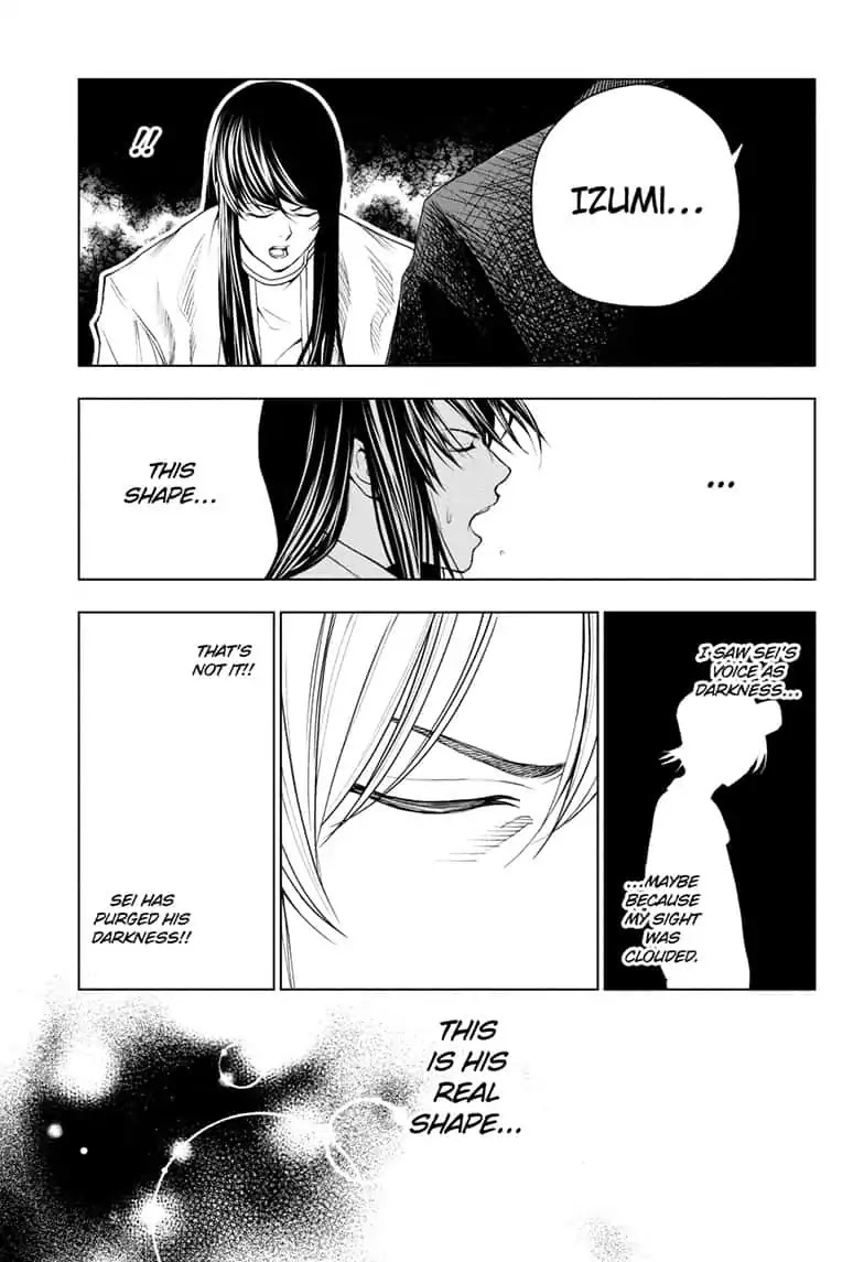 Double Taisei Chapter 10 #12