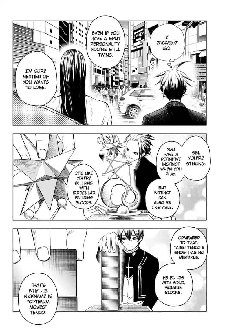 Double Taisei Chapter 10 #14