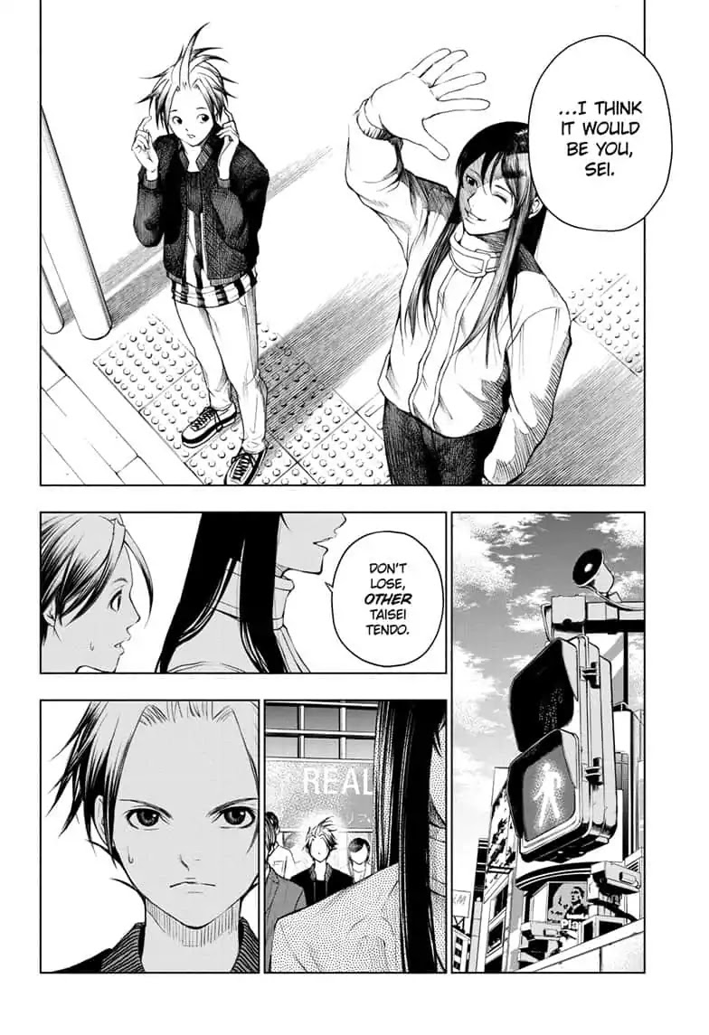 Double Taisei Chapter 10 #16