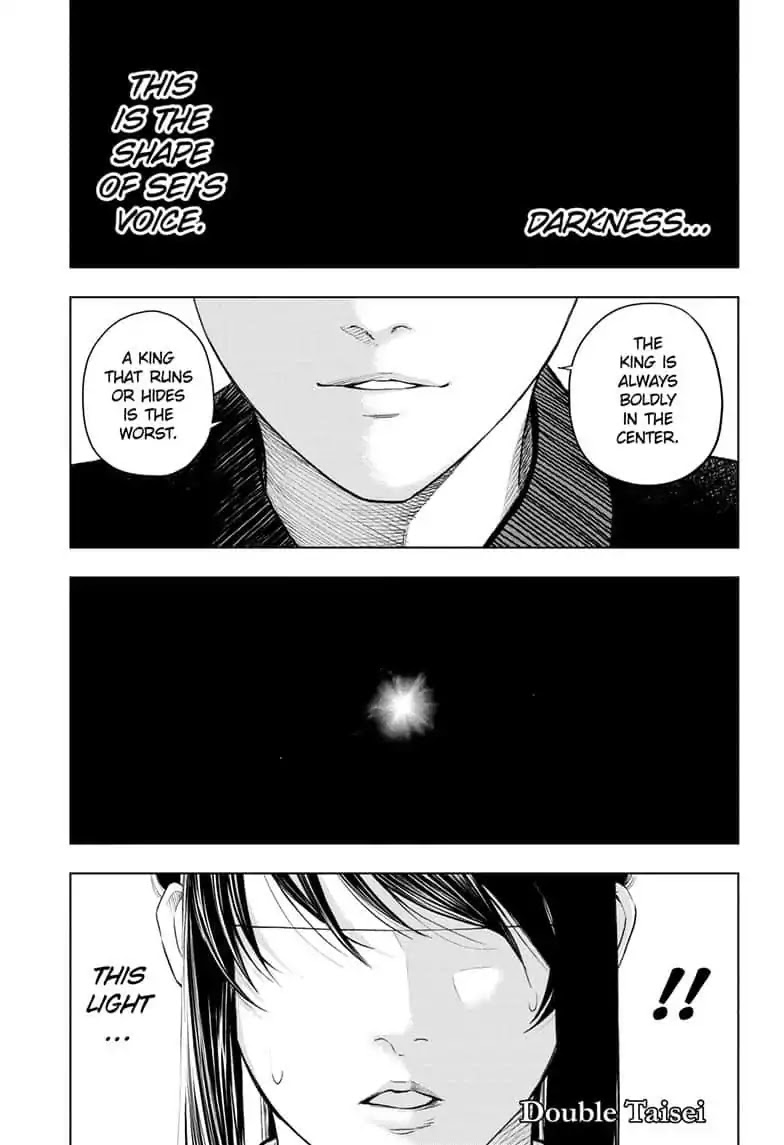 Double Taisei Chapter 9 #1