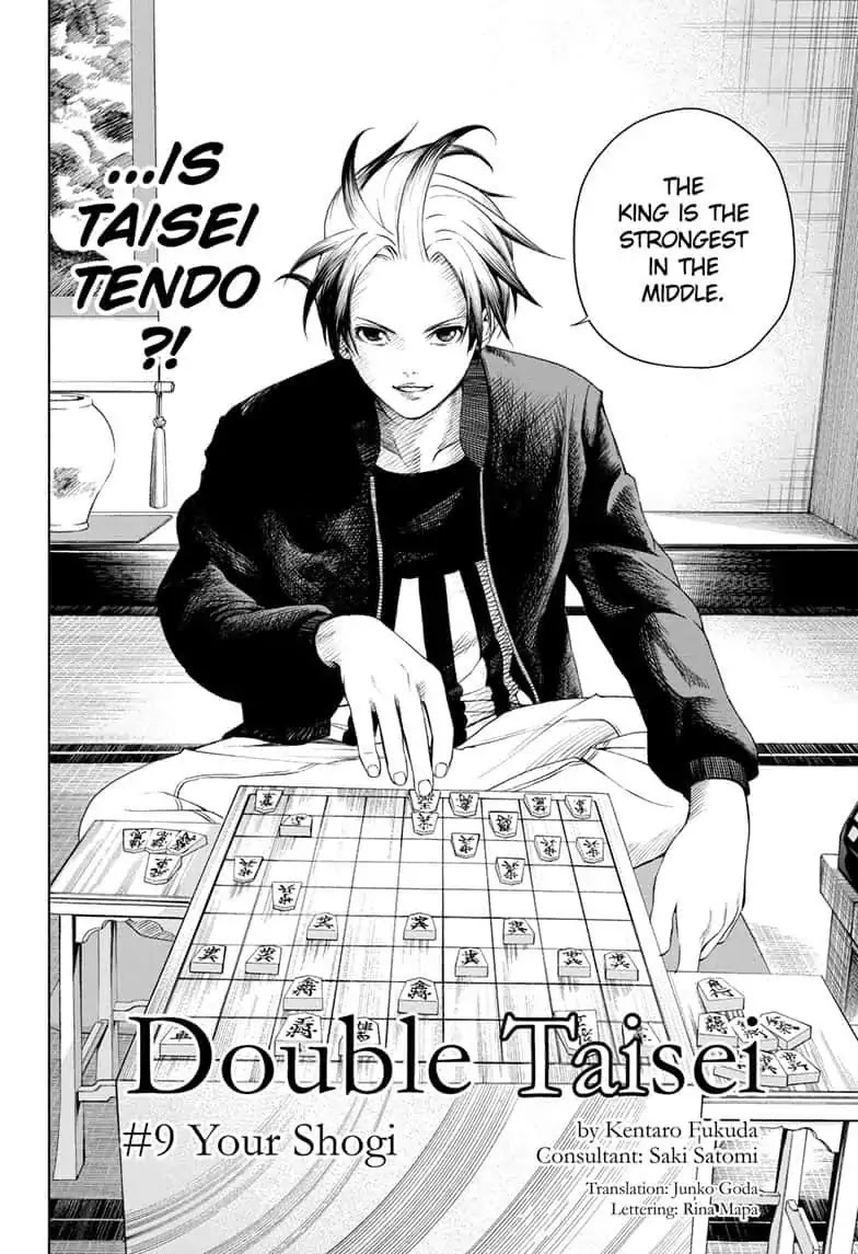 Double Taisei Chapter 9 #2