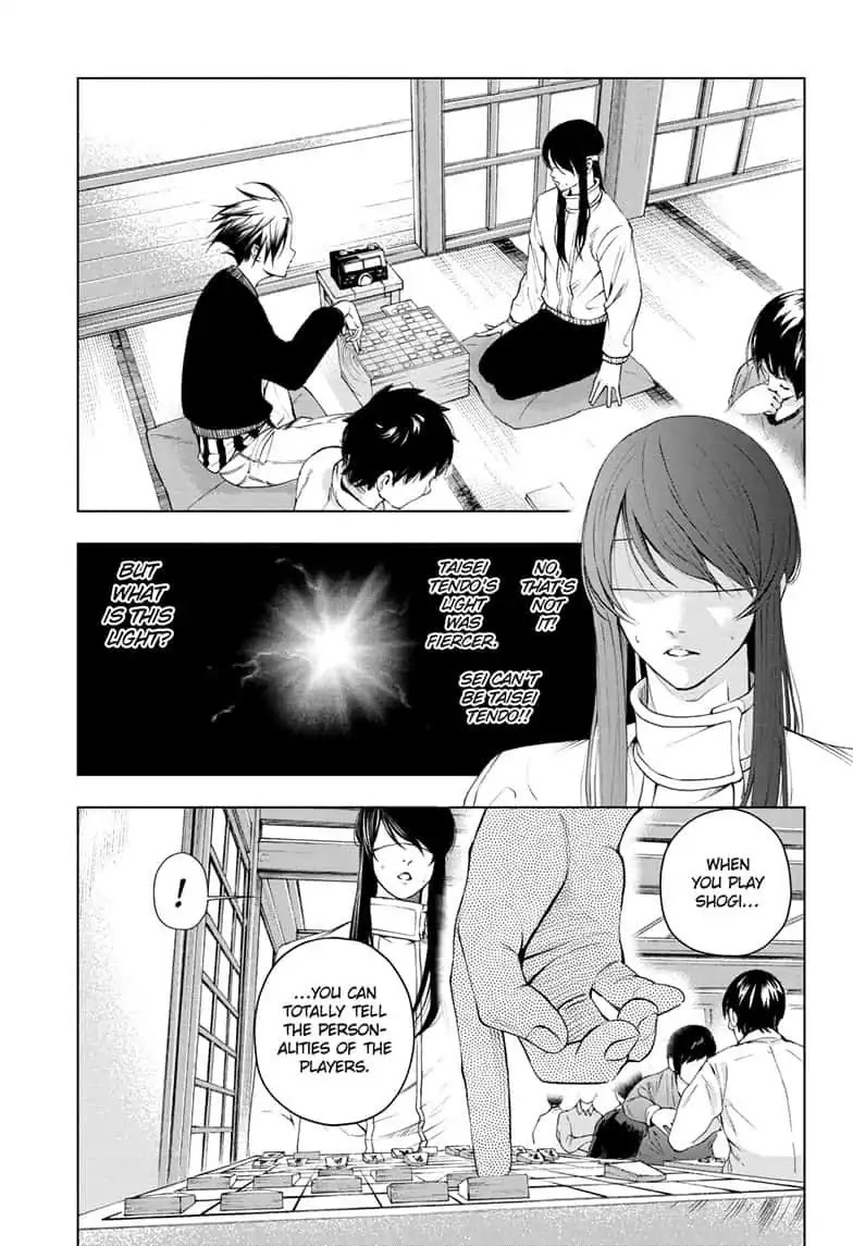 Double Taisei Chapter 9 #3