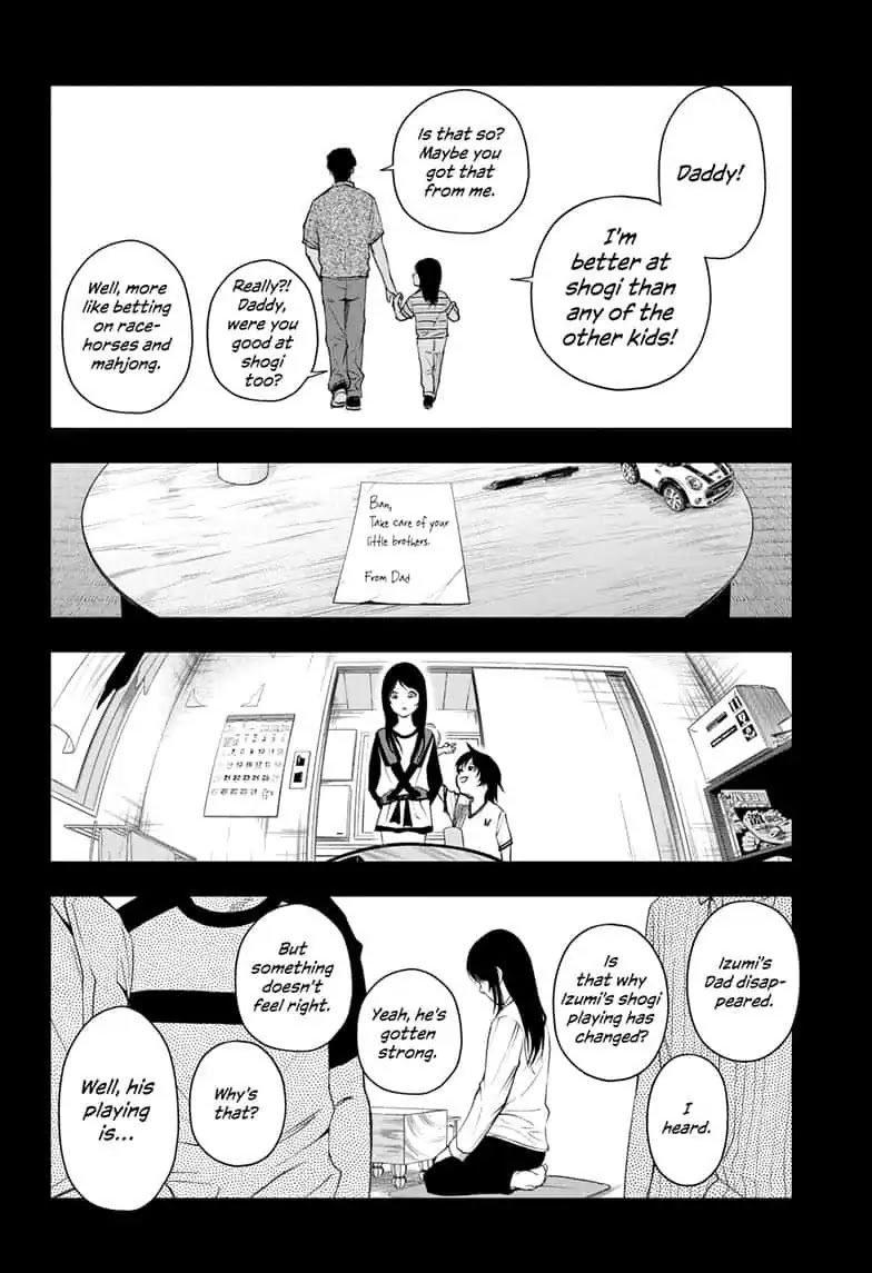 Double Taisei Chapter 9 #6