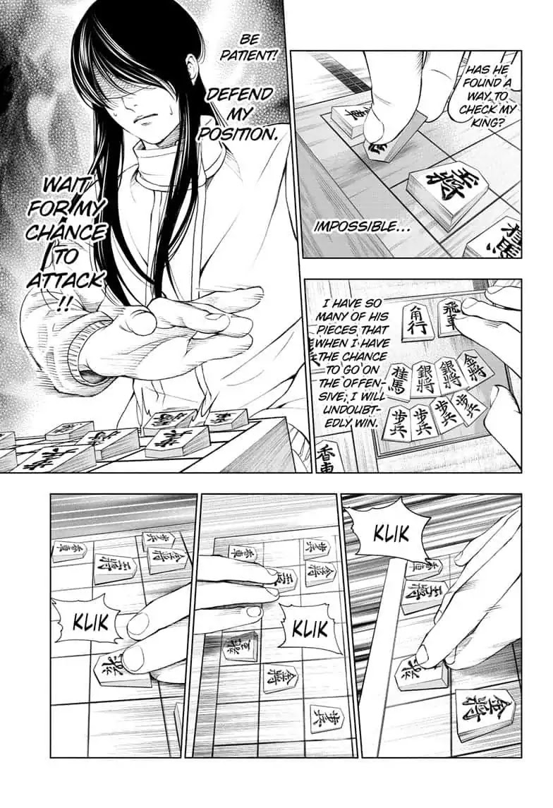 Double Taisei Chapter 9 #11