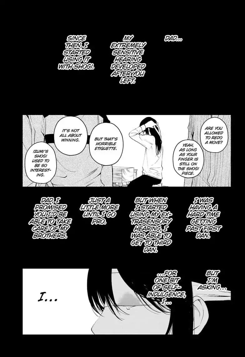 Double Taisei Chapter 9 #15