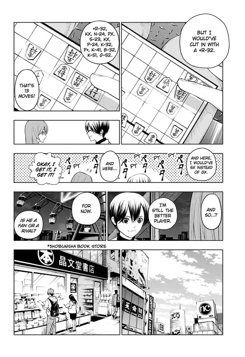 Double Taisei Chapter 7 #4