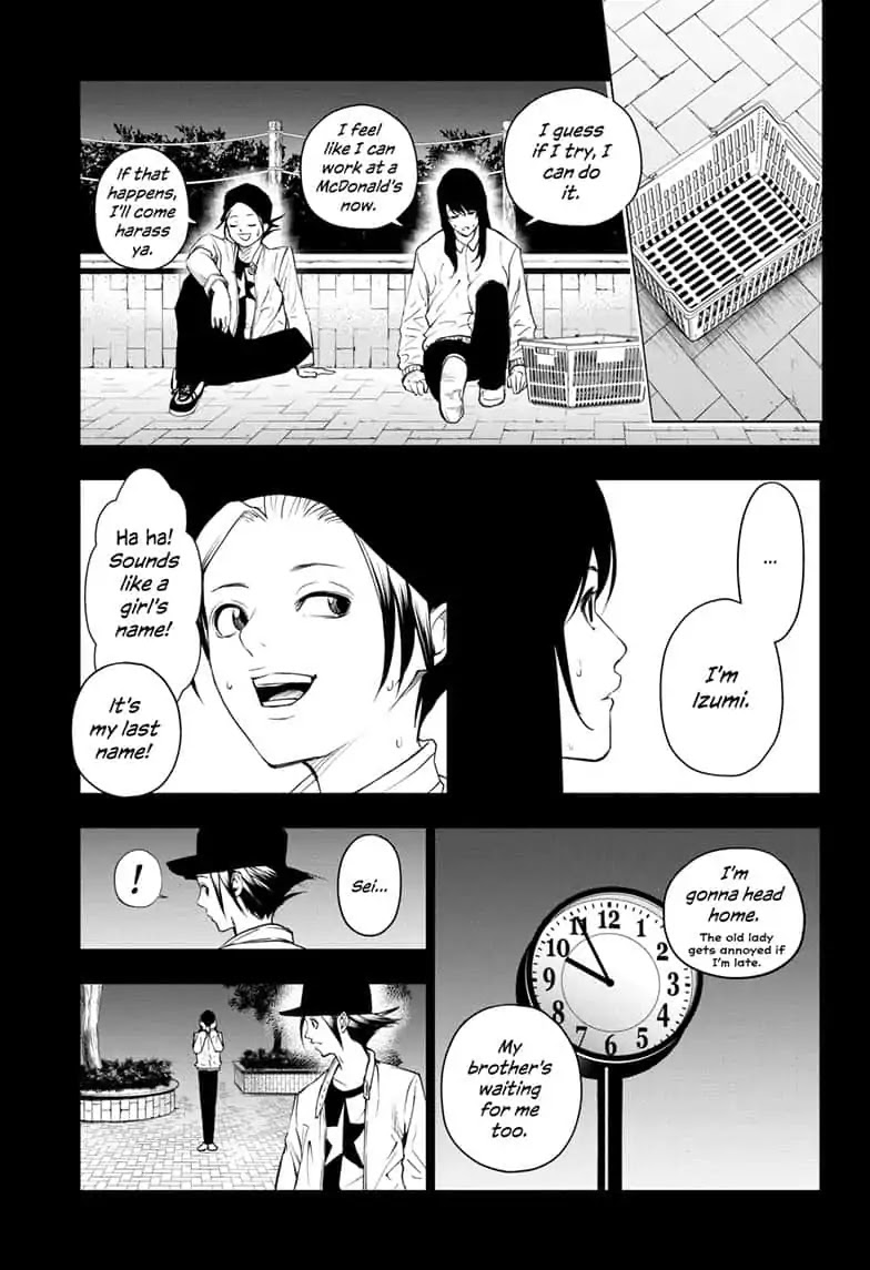 Double Taisei Chapter 7 #11