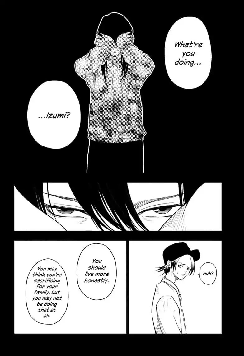 Double Taisei Chapter 7 #12