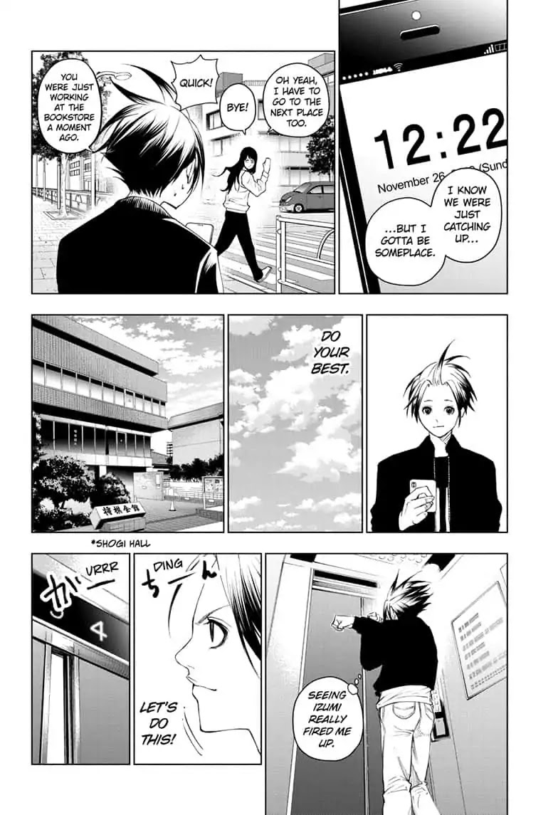 Double Taisei Chapter 7 #14