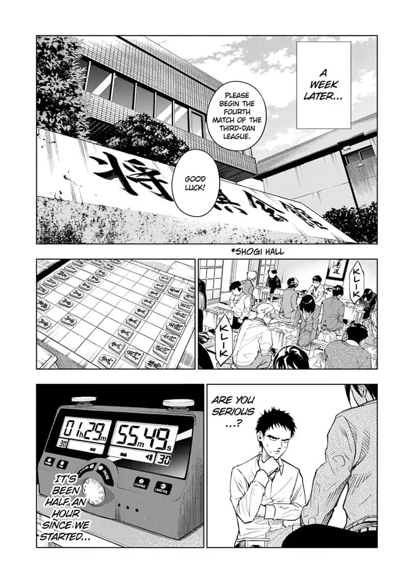 Double Taisei Chapter 6 #8