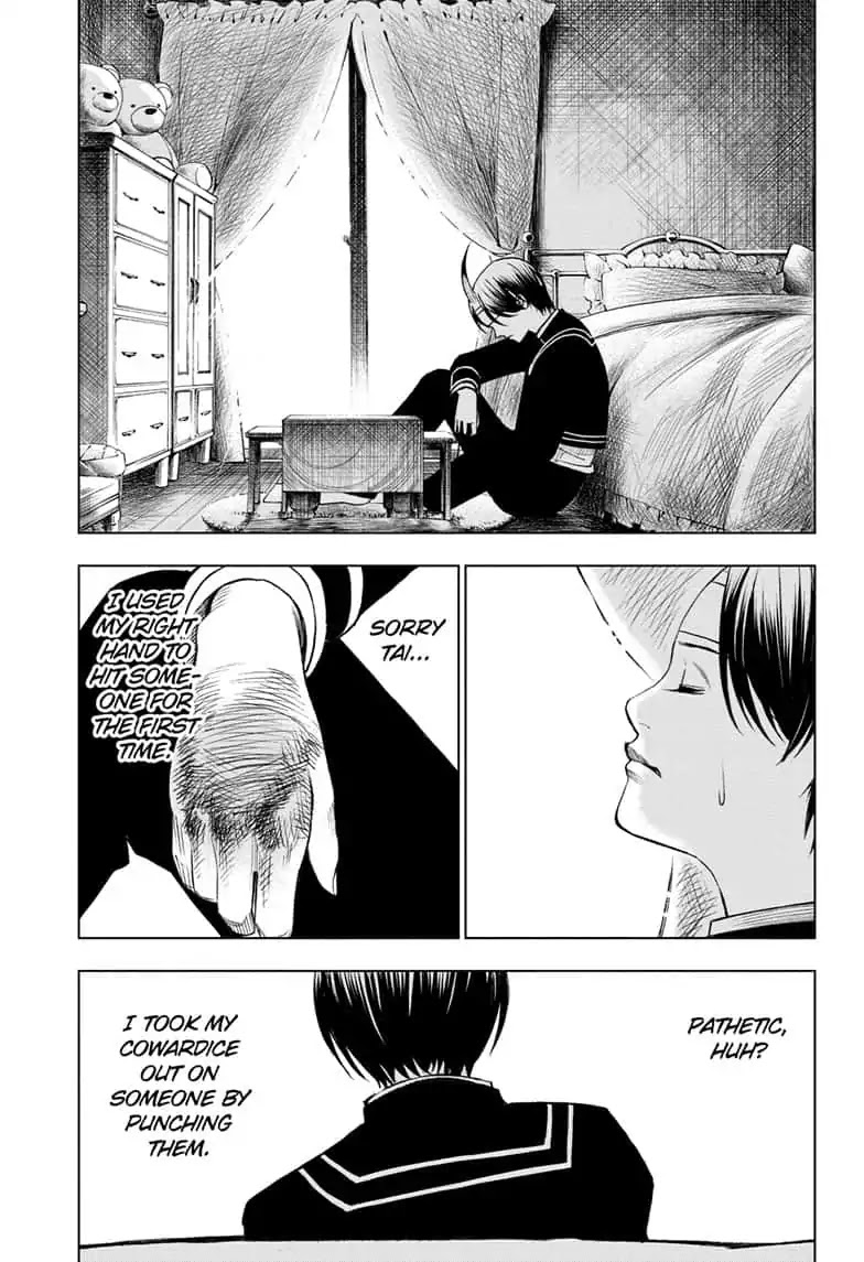 Double Taisei Chapter 5 #15