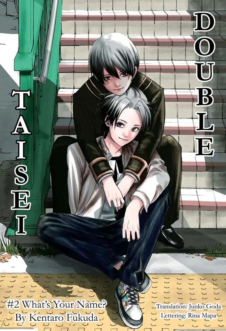 Double Taisei Chapter 2 #1