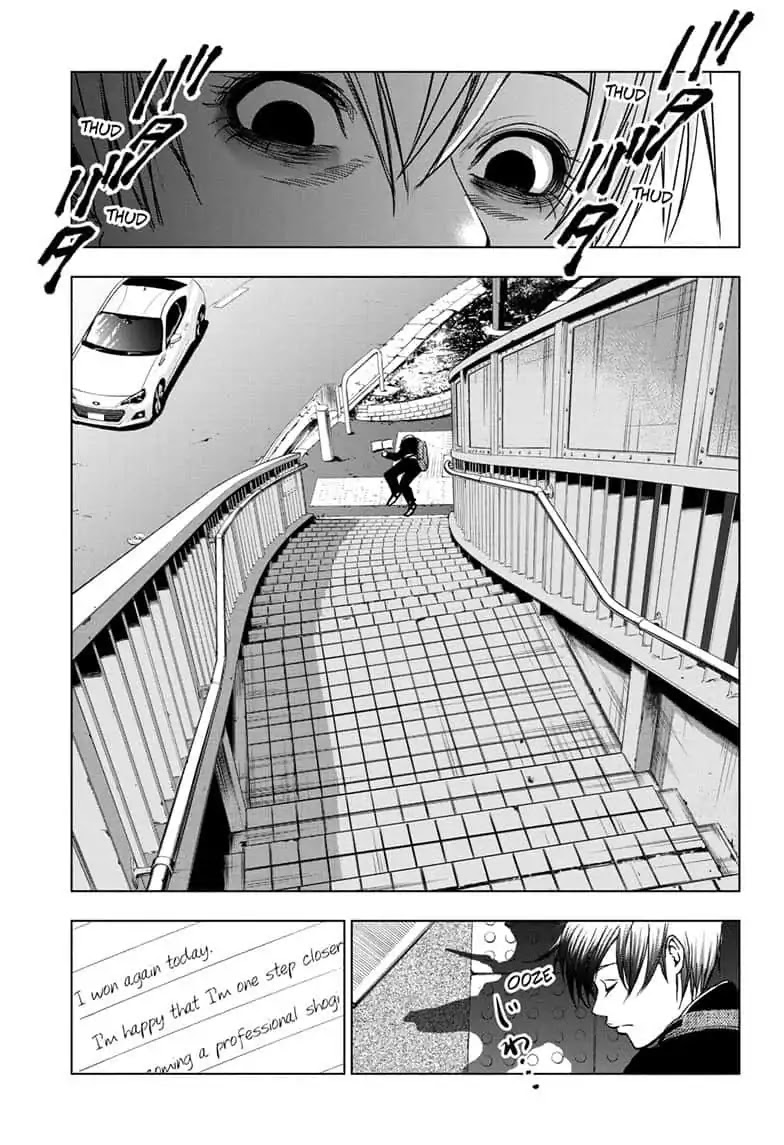 Double Taisei Chapter 2 #19