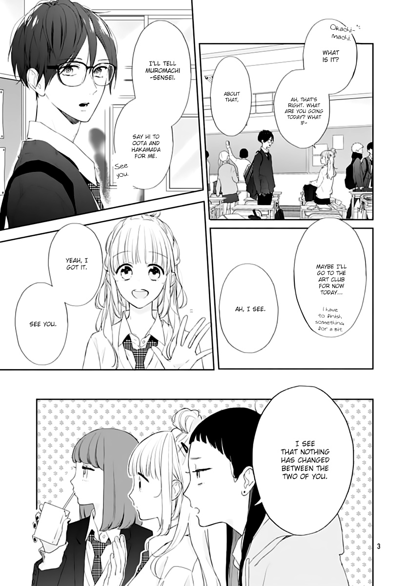 Shunkan Gradation Chapter 24 #5