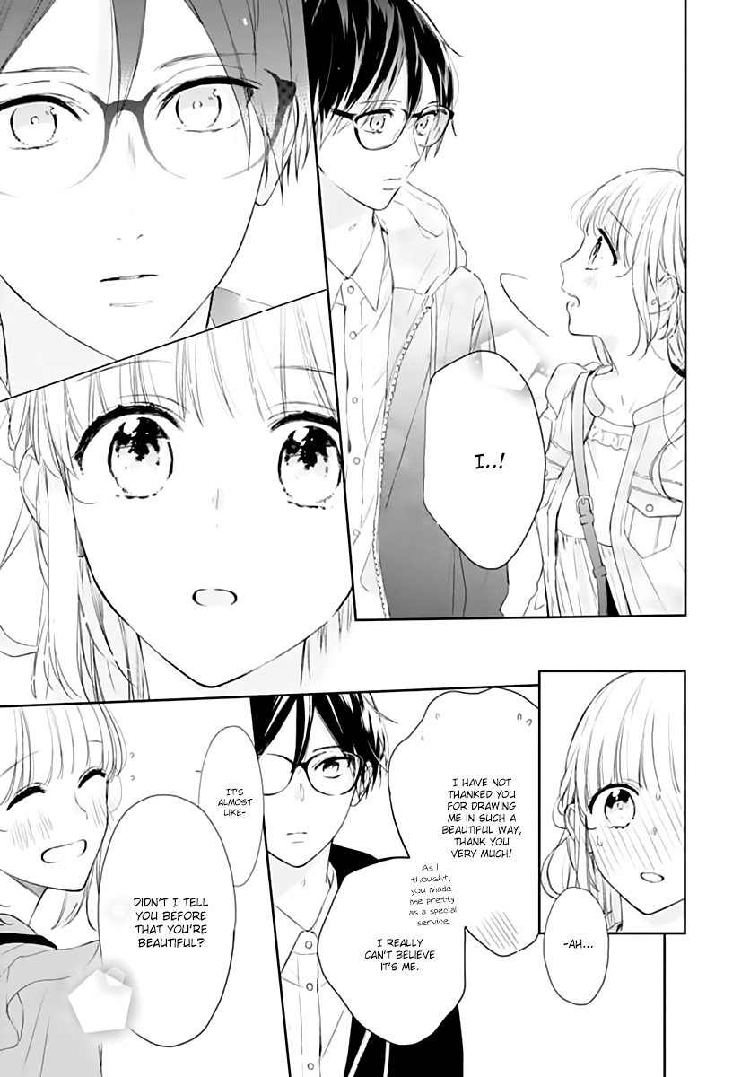 Shunkan Gradation Chapter 23 #17