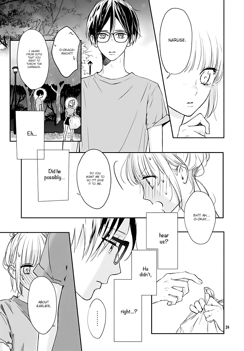 Shunkan Gradation Chapter 21 #26