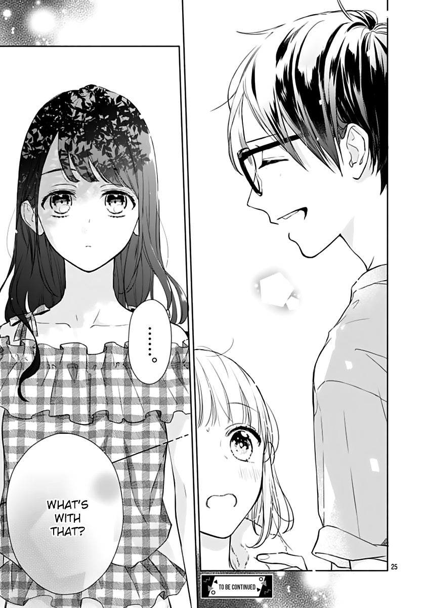 Shunkan Gradation Chapter 20 #27