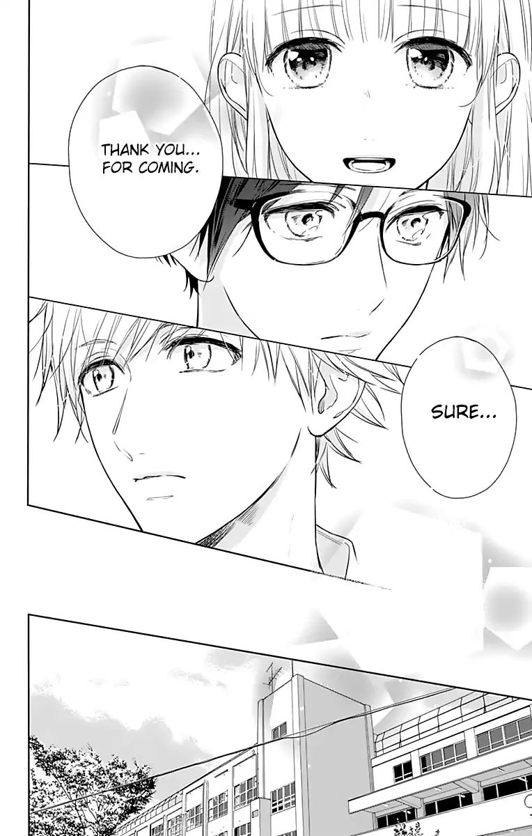 Shunkan Gradation Chapter 15 #6