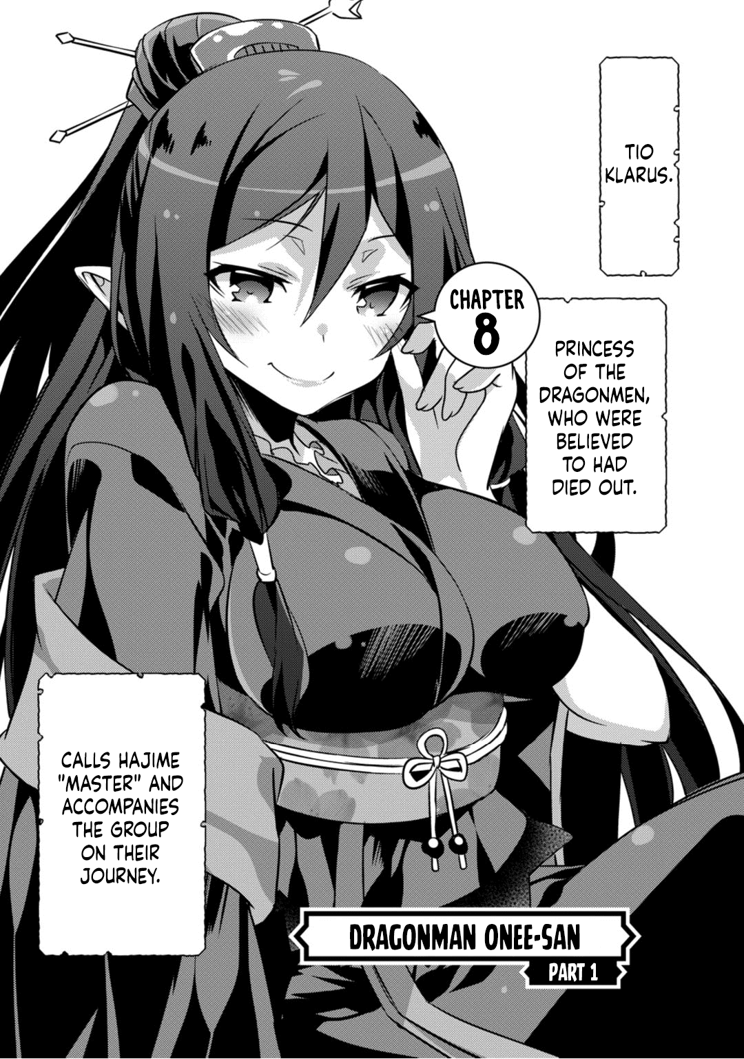 Arifureta: I Love Isekai Chapter 8 #1