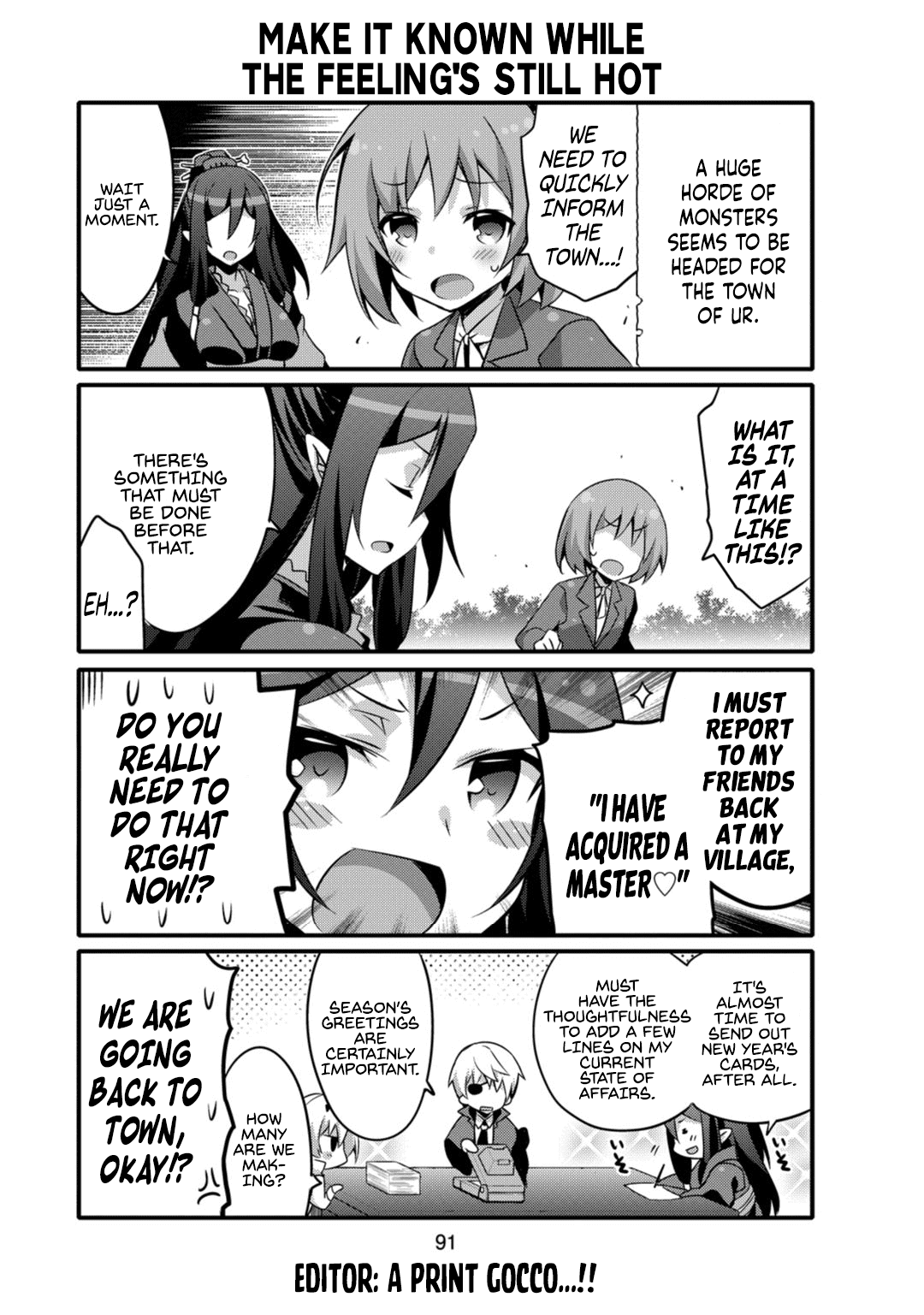 Arifureta: I Love Isekai Chapter 8 #5