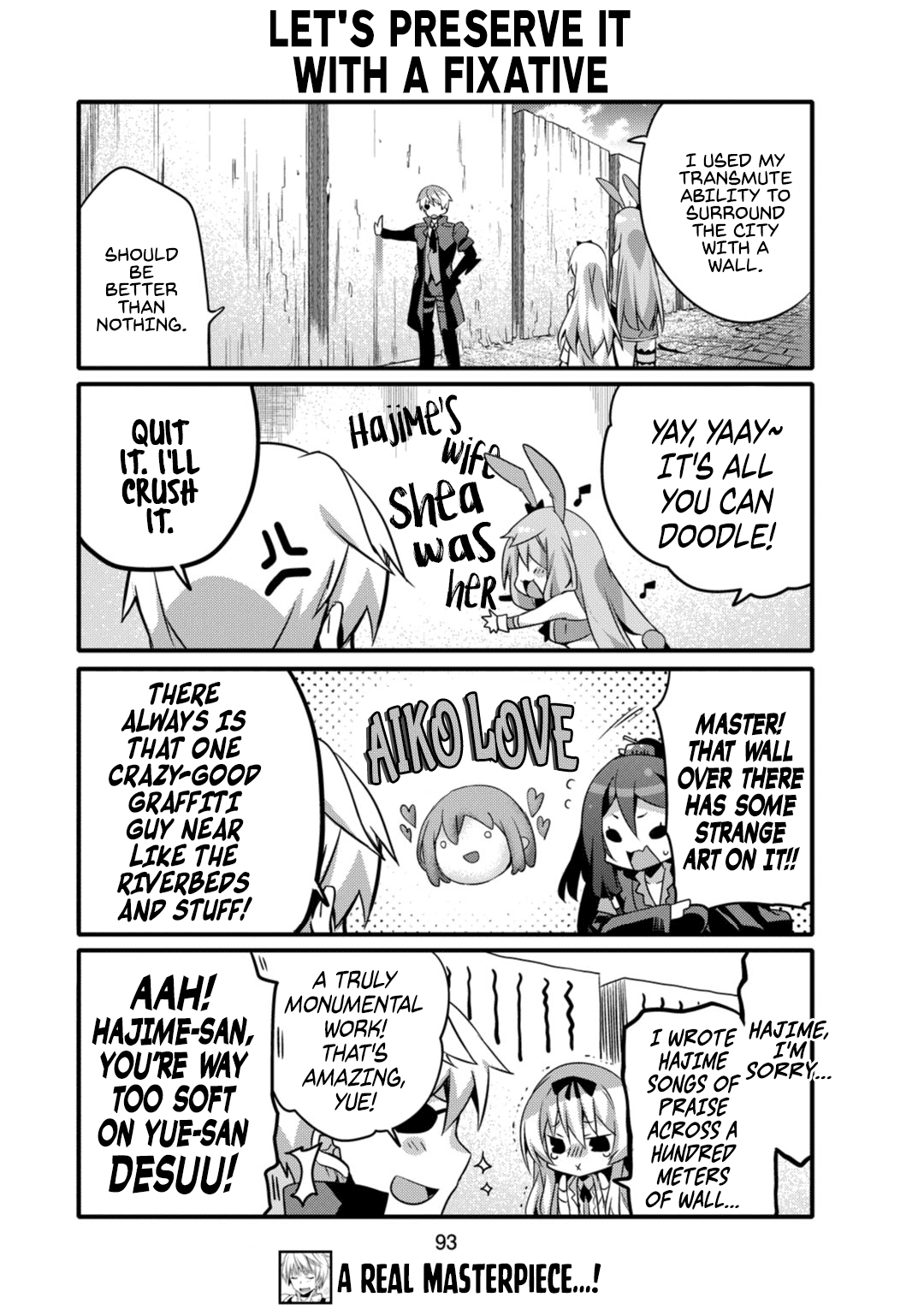 Arifureta: I Love Isekai Chapter 8 #7