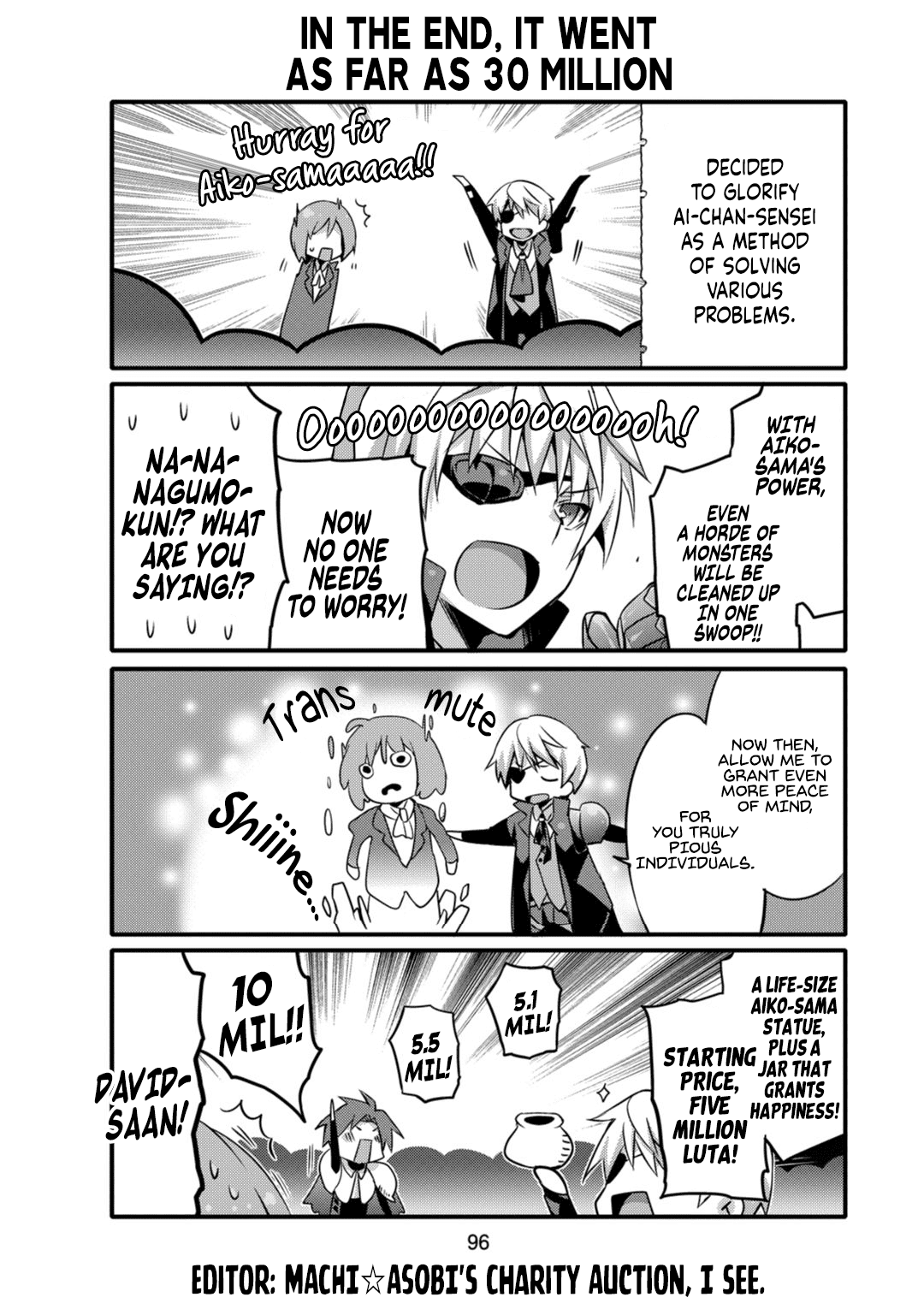 Arifureta: I Love Isekai Chapter 8 #10