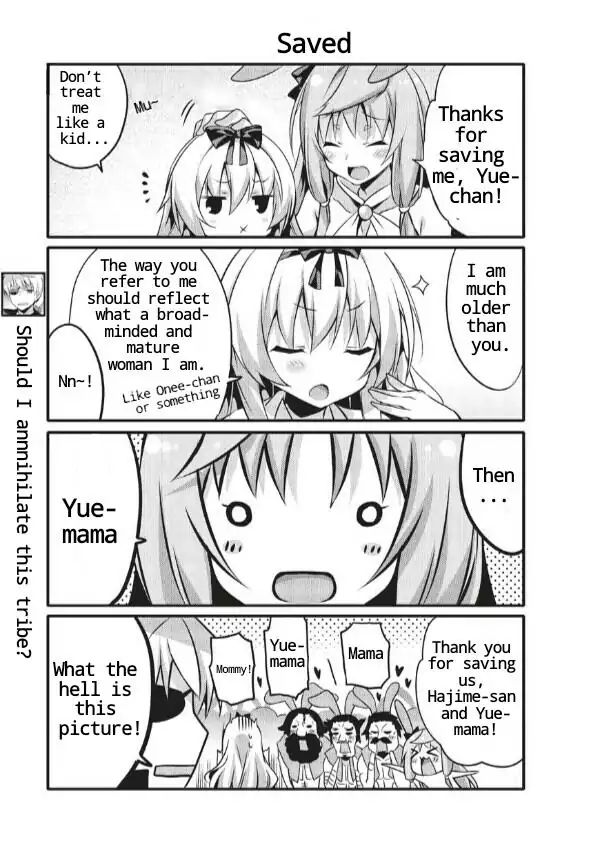 Arifureta: I Love Isekai Chapter 2 #4