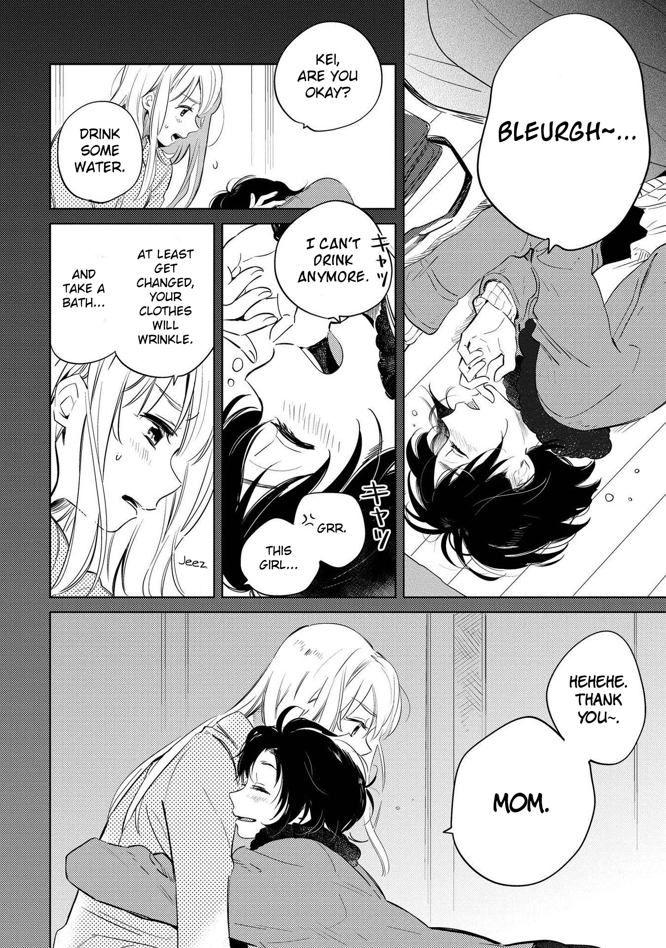 White Lilies In Love Bride's Newlywed Yuri Anthology Chapter 6 #10