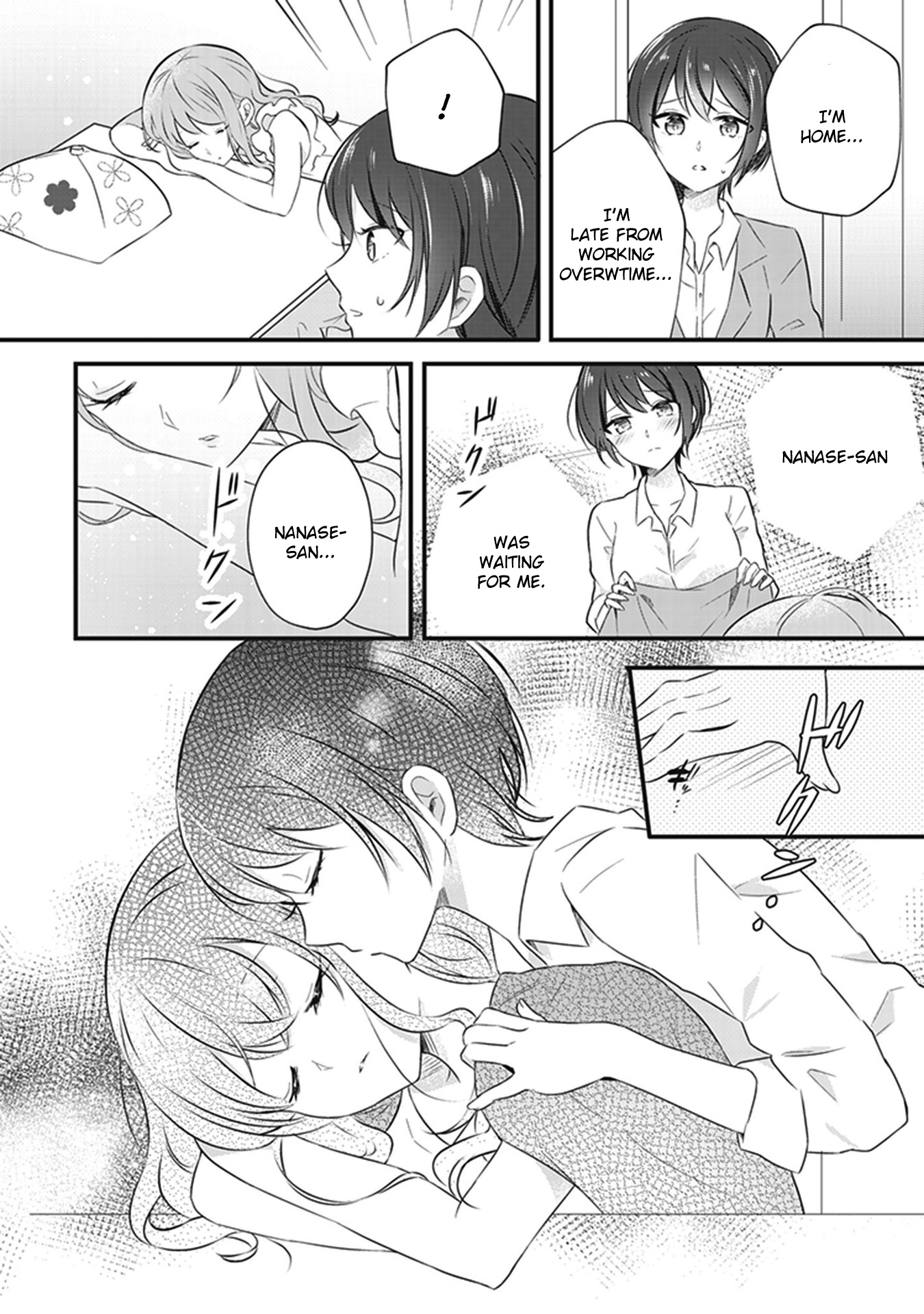 White Lilies In Love Bride's Newlywed Yuri Anthology Chapter 4 #12