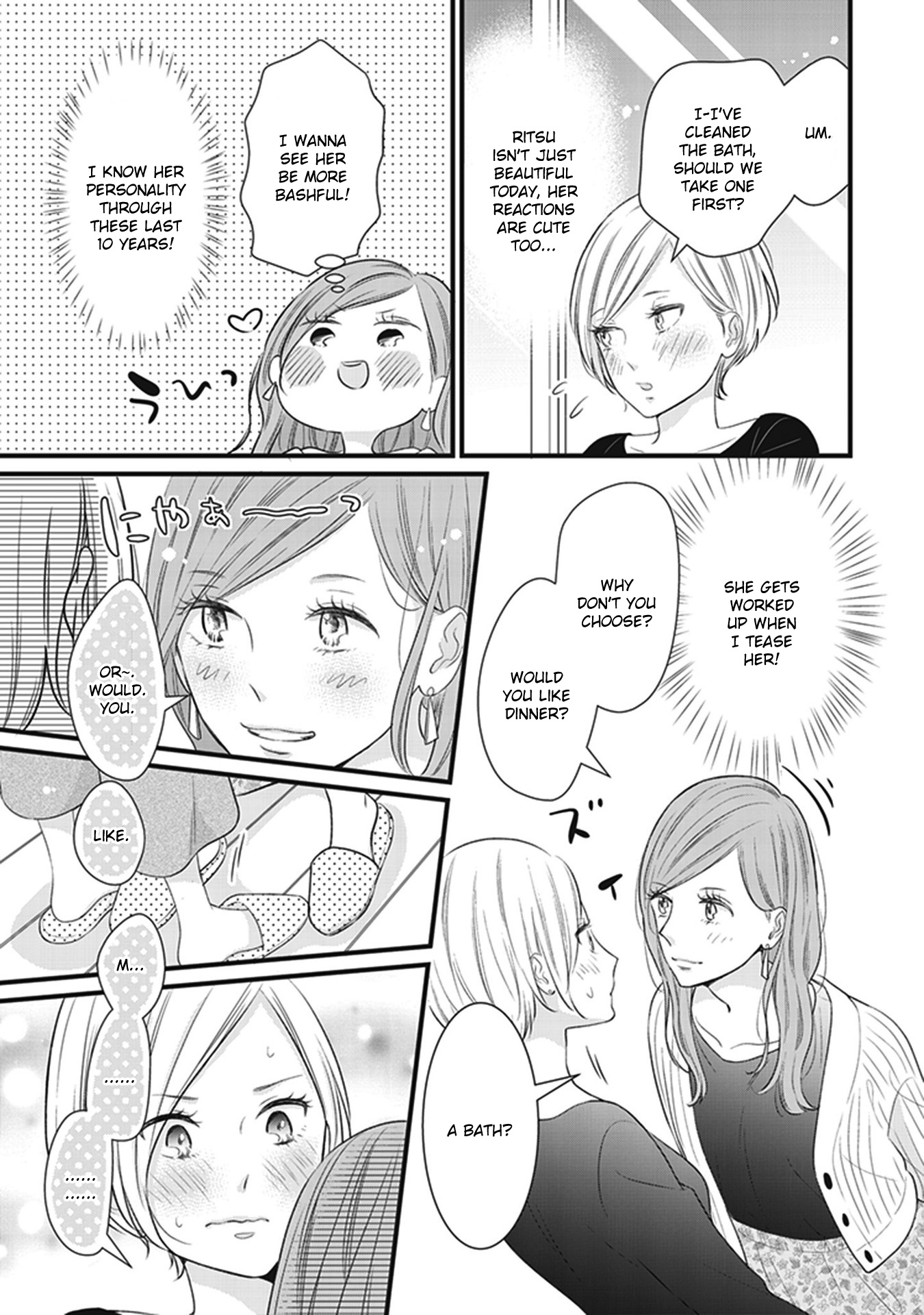 White Lilies In Love Bride's Newlywed Yuri Anthology Chapter 2 #9