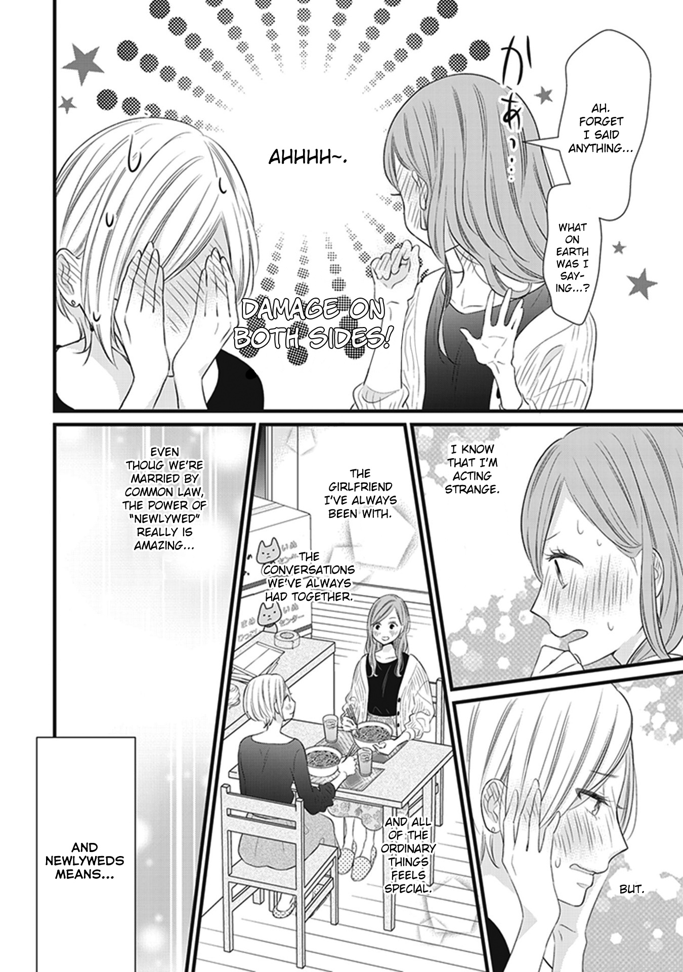 White Lilies In Love Bride's Newlywed Yuri Anthology Chapter 2 #10