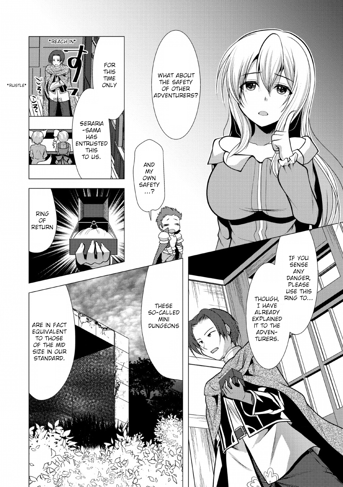 Hisshou Dungeon Unei Houhou Chapter 21 #15