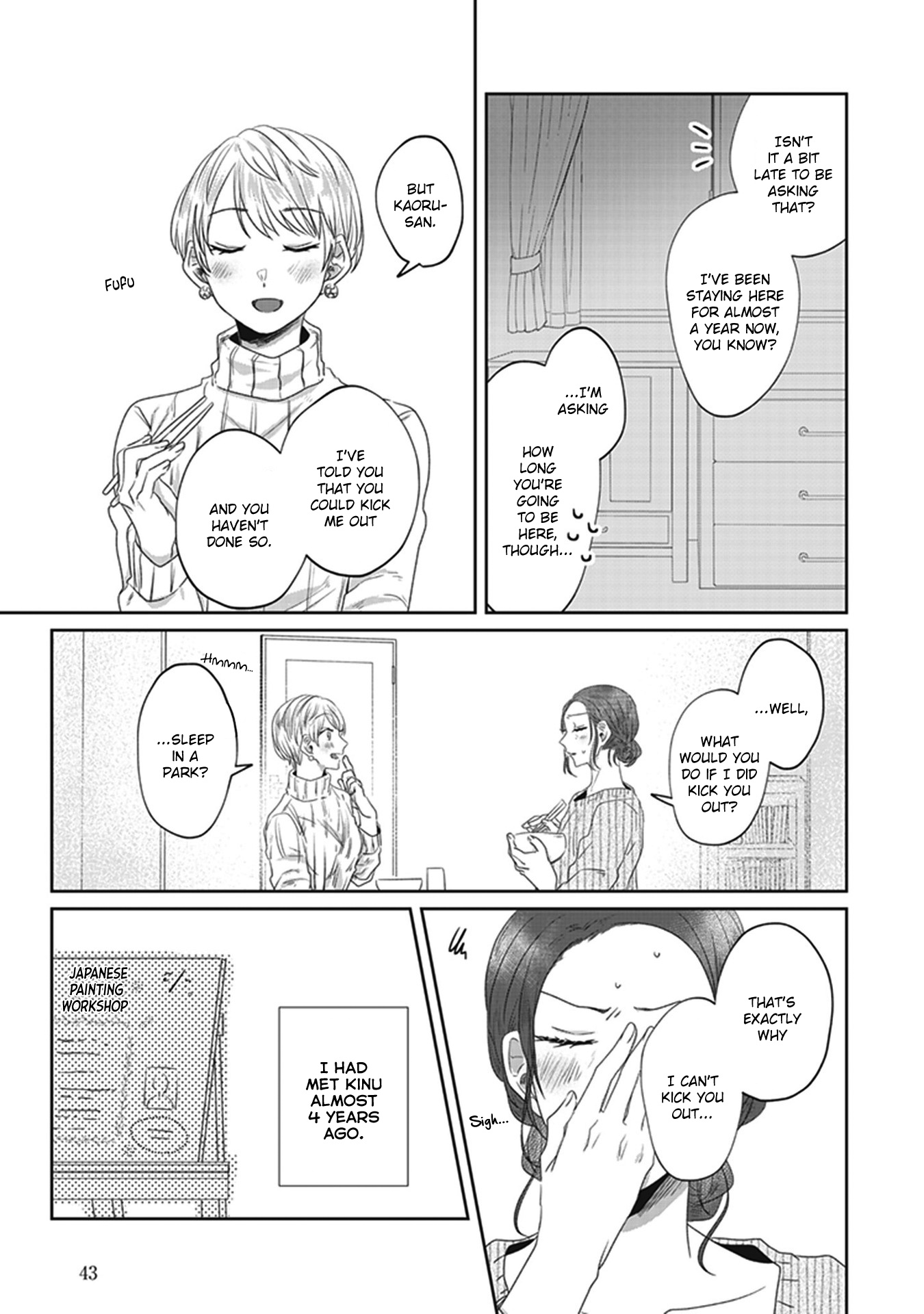 White Lilies In Love Bride's Newlywed Yuri Anthology Chapter 3 #5