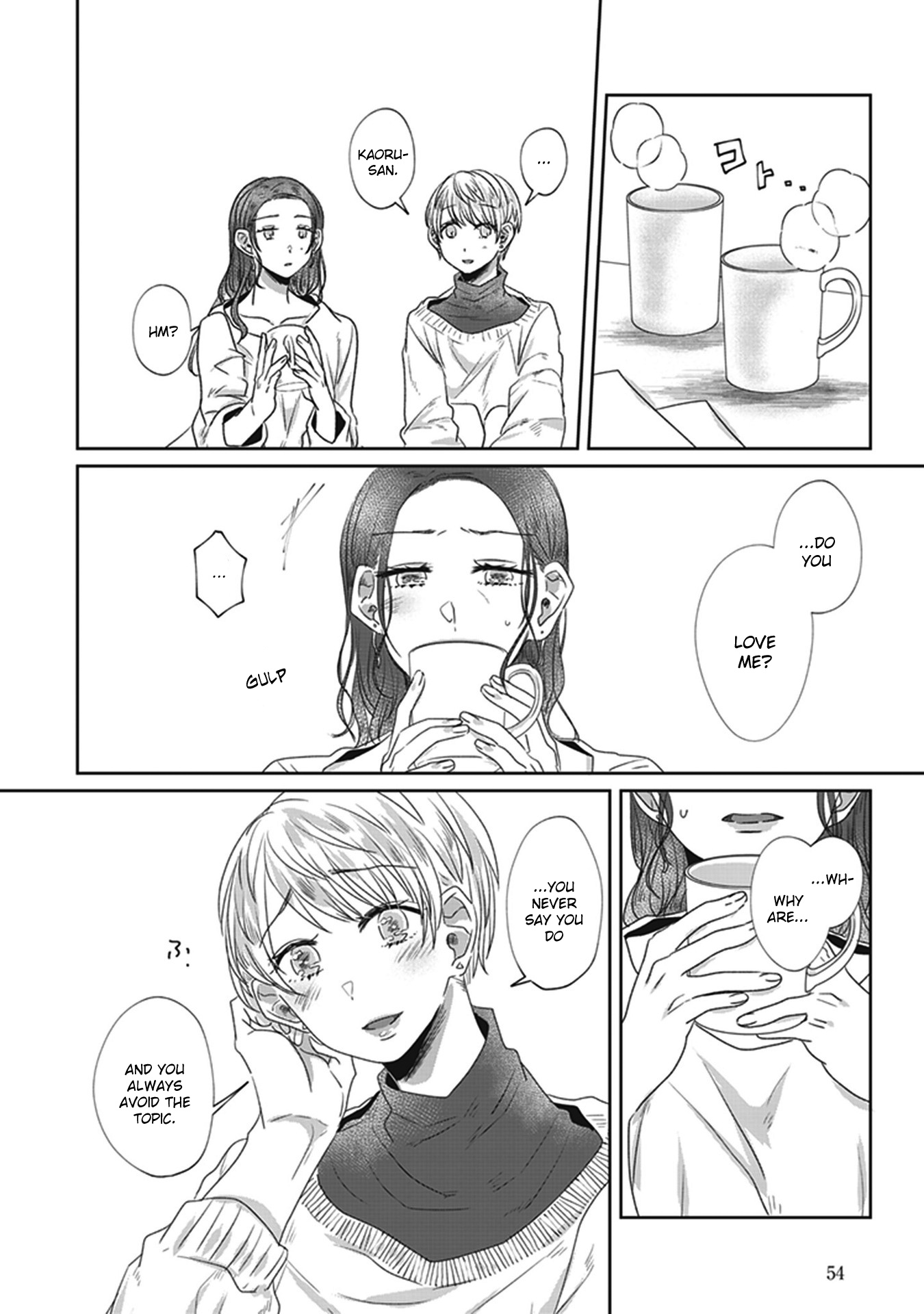 White Lilies In Love Bride's Newlywed Yuri Anthology Chapter 3 #16