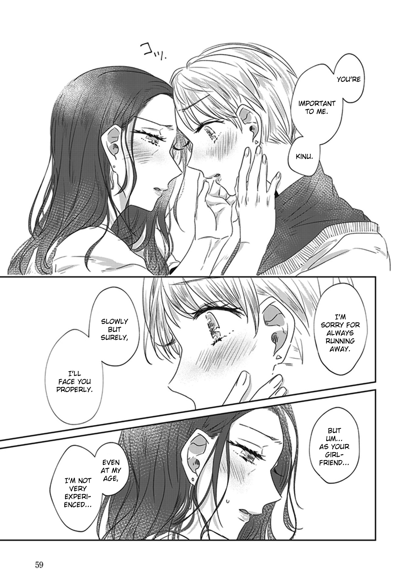 White Lilies In Love Bride's Newlywed Yuri Anthology Chapter 3 #21