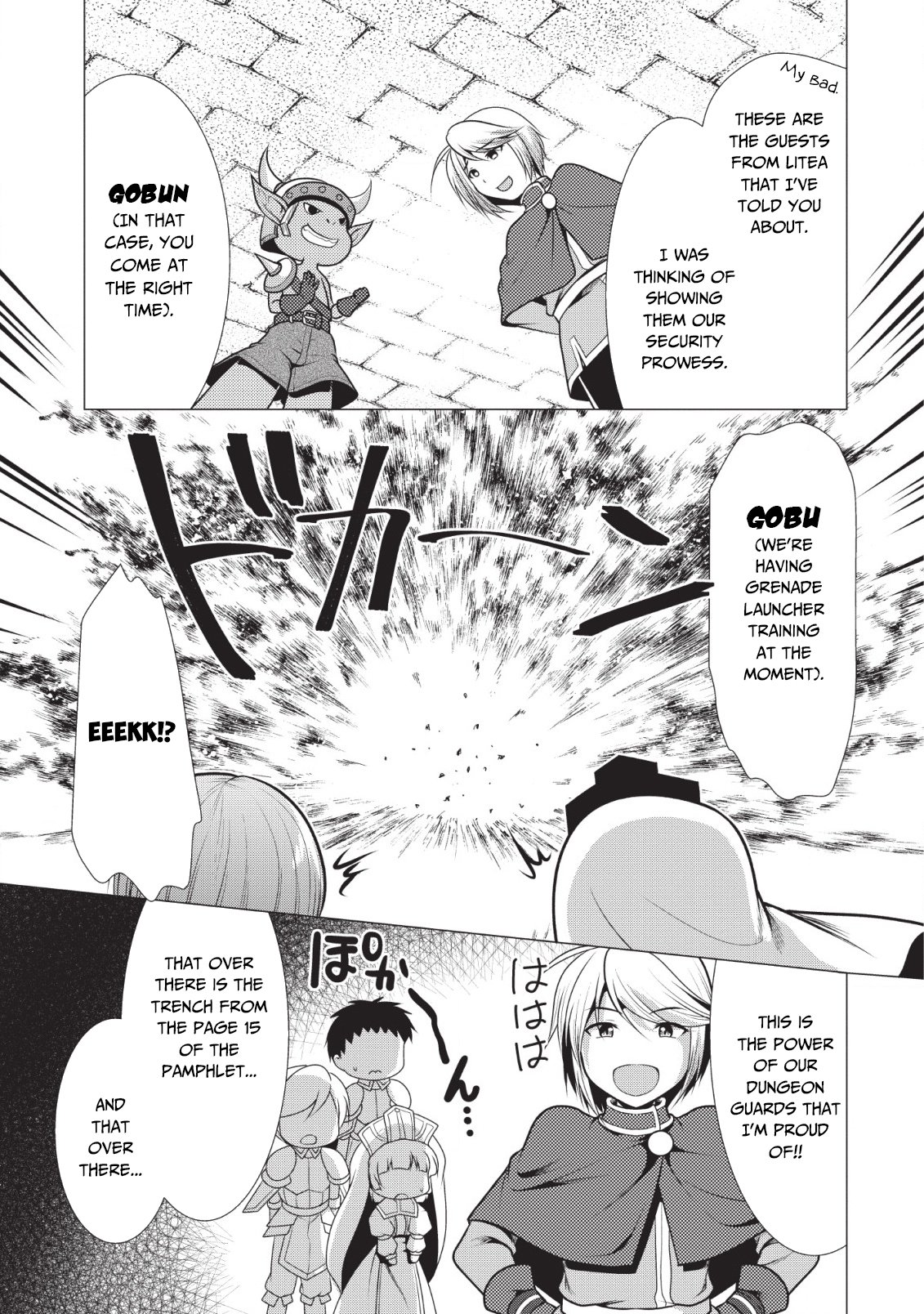 Hisshou Dungeon Unei Houhou Chapter 18 #20