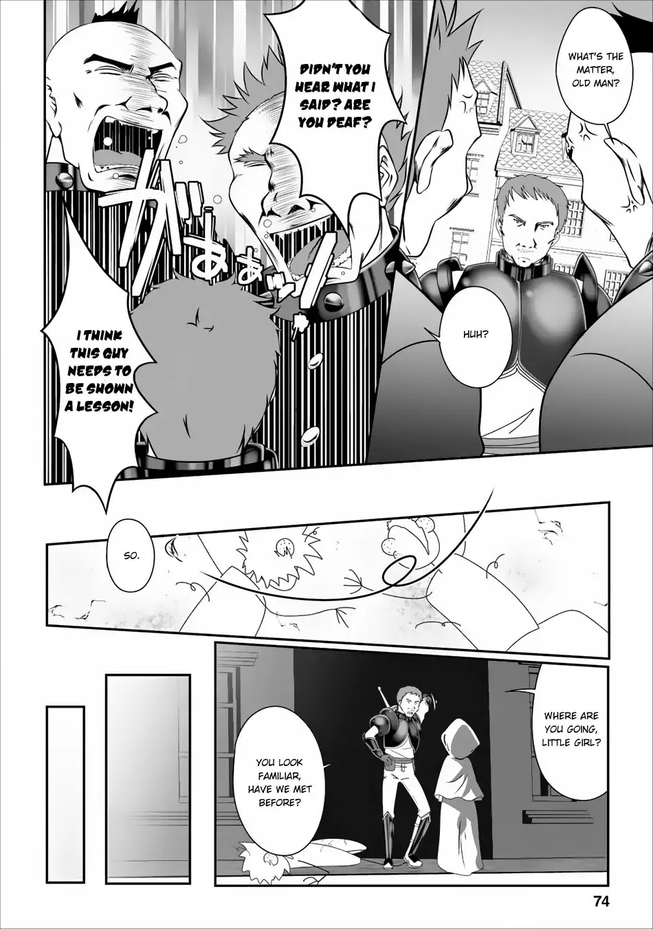 Hisshou Dungeon Unei Houhou Chapter 3 #17