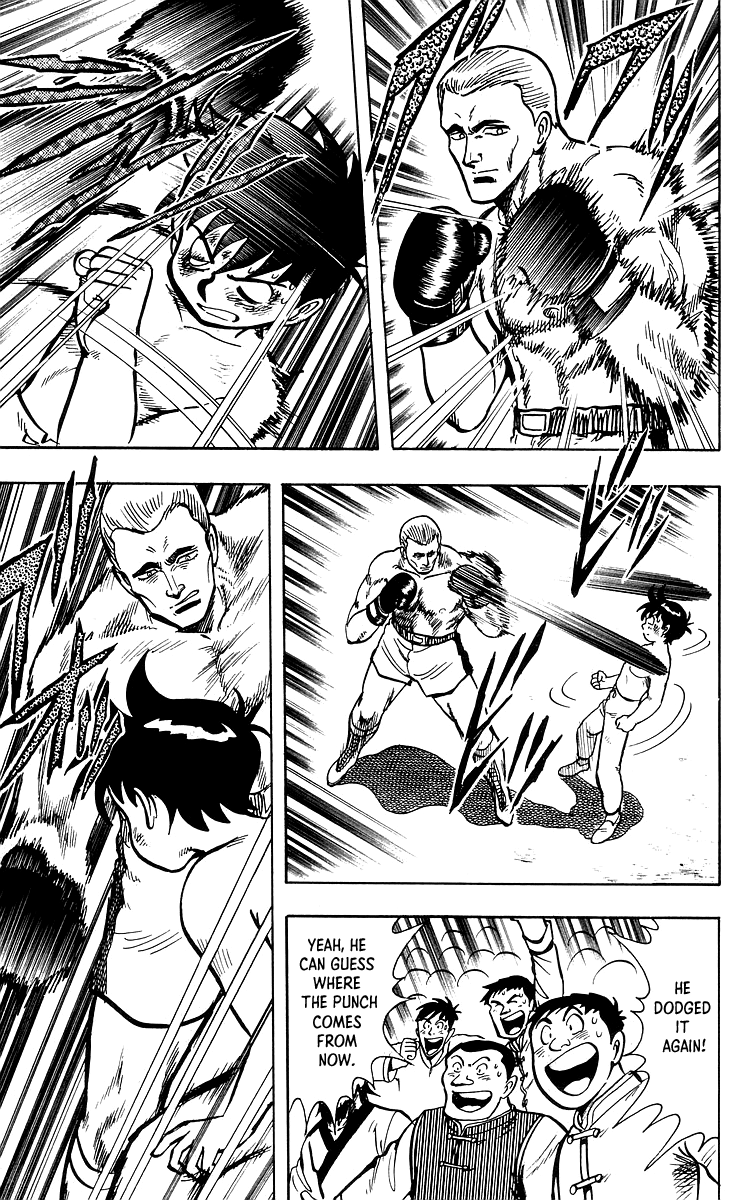 Tekken Chinmi Chapter 36 #48