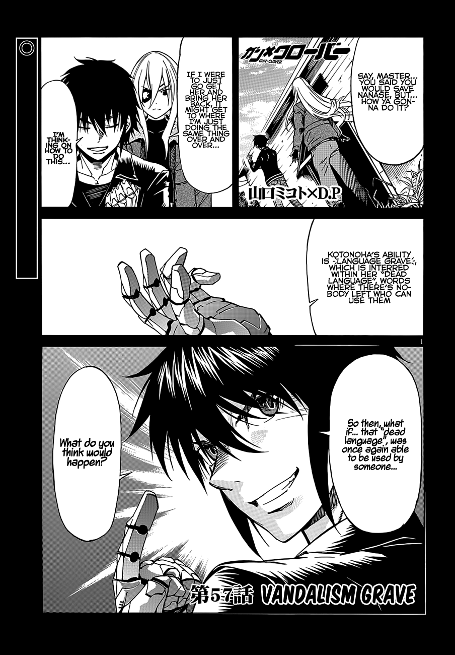 Gun X Clover Chapter 57 #4