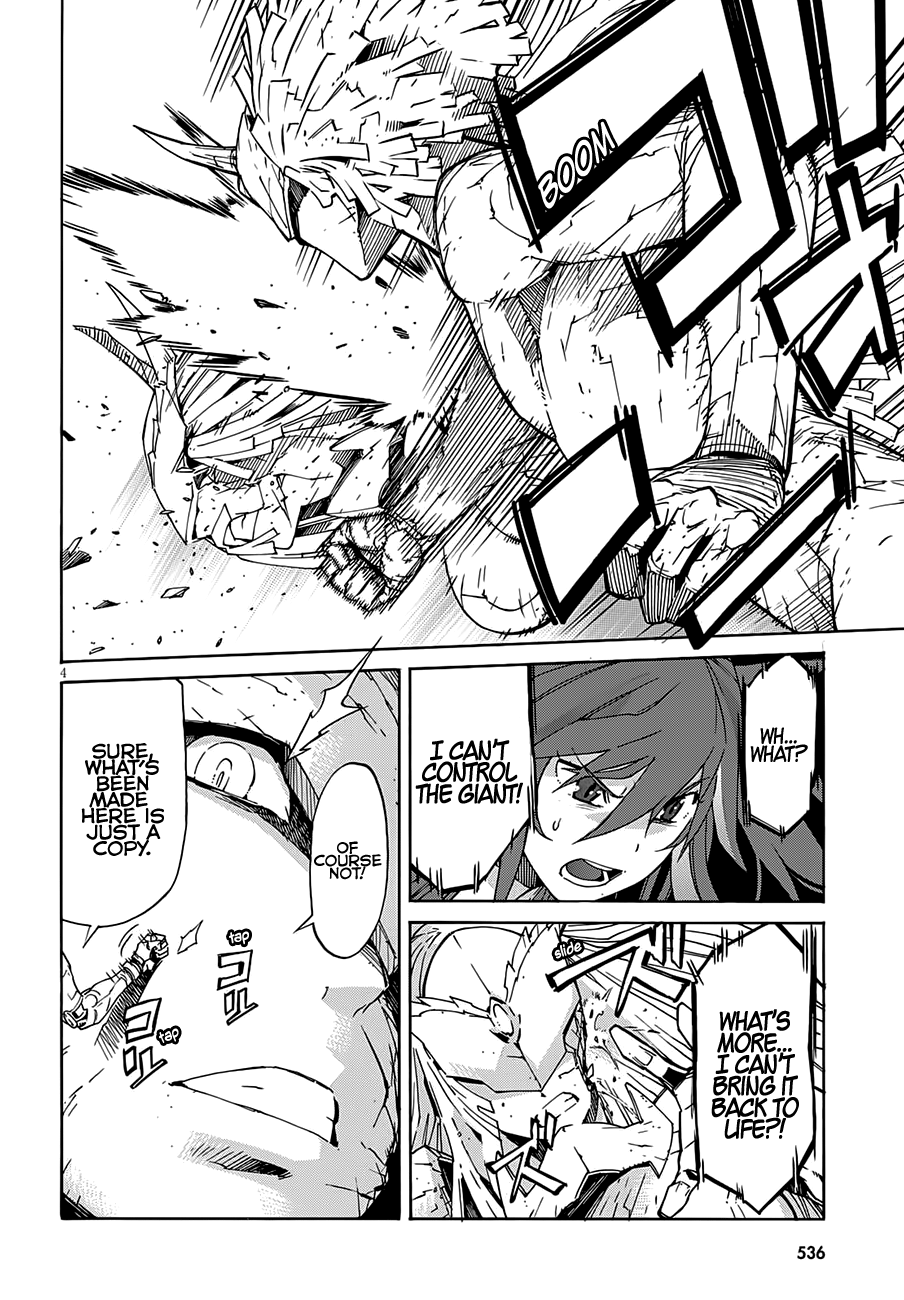 Gun X Clover Chapter 57 #6