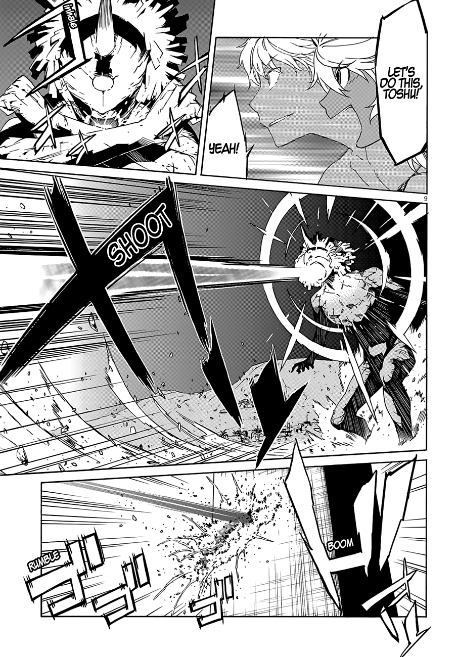 Gun X Clover Chapter 57 #11